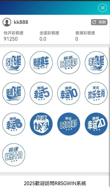详情图片