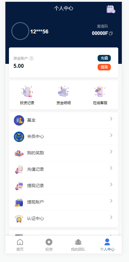 详情图片