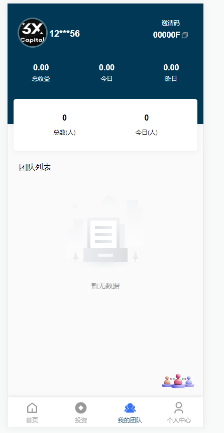详情图片