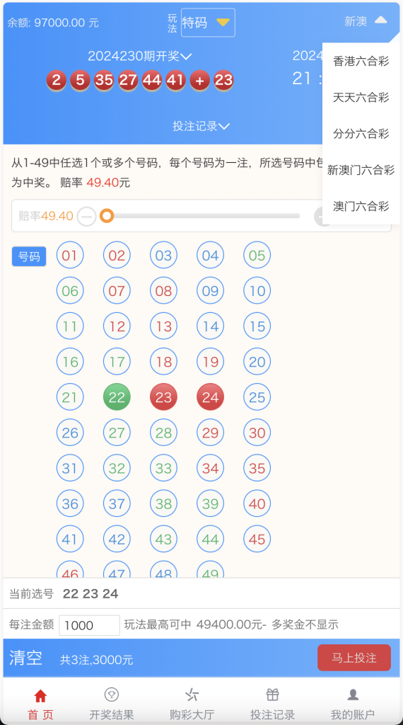 详情图片