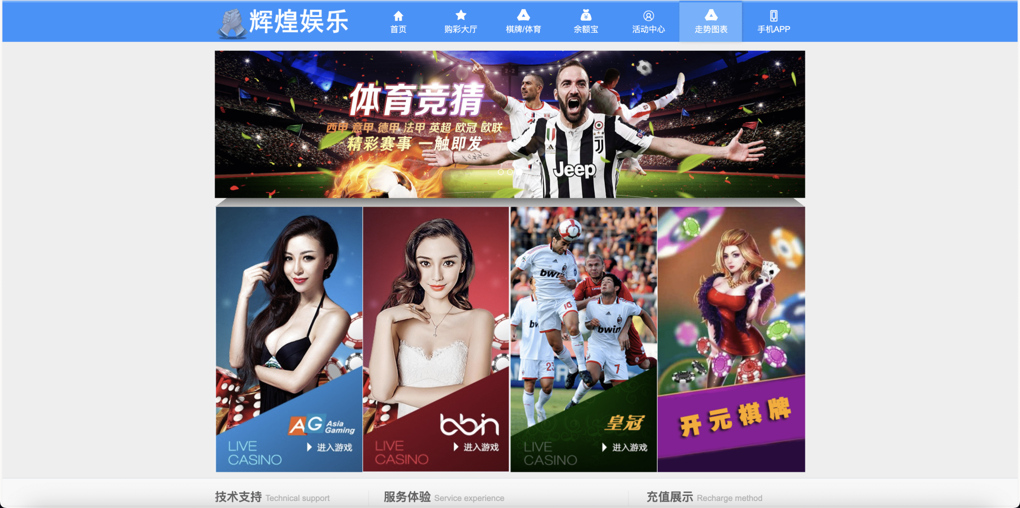 详情图片