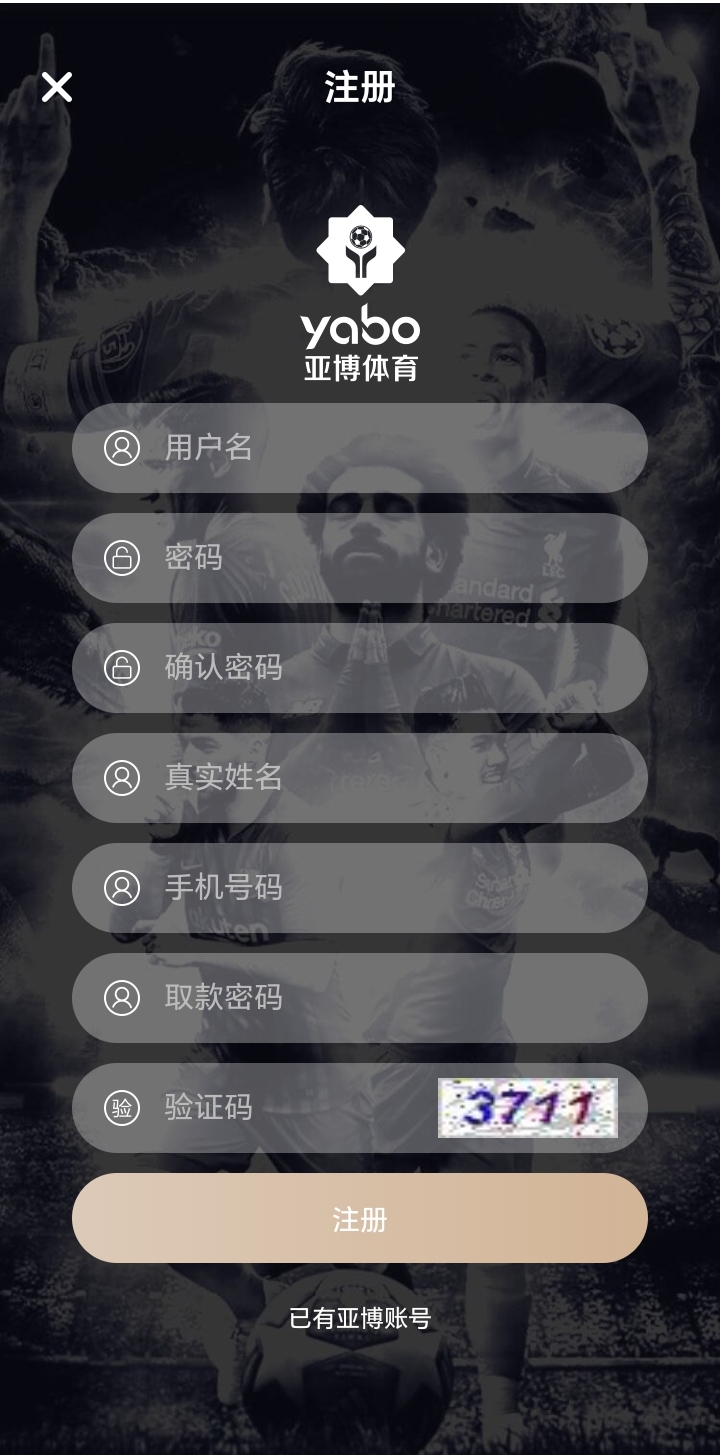 详情图片