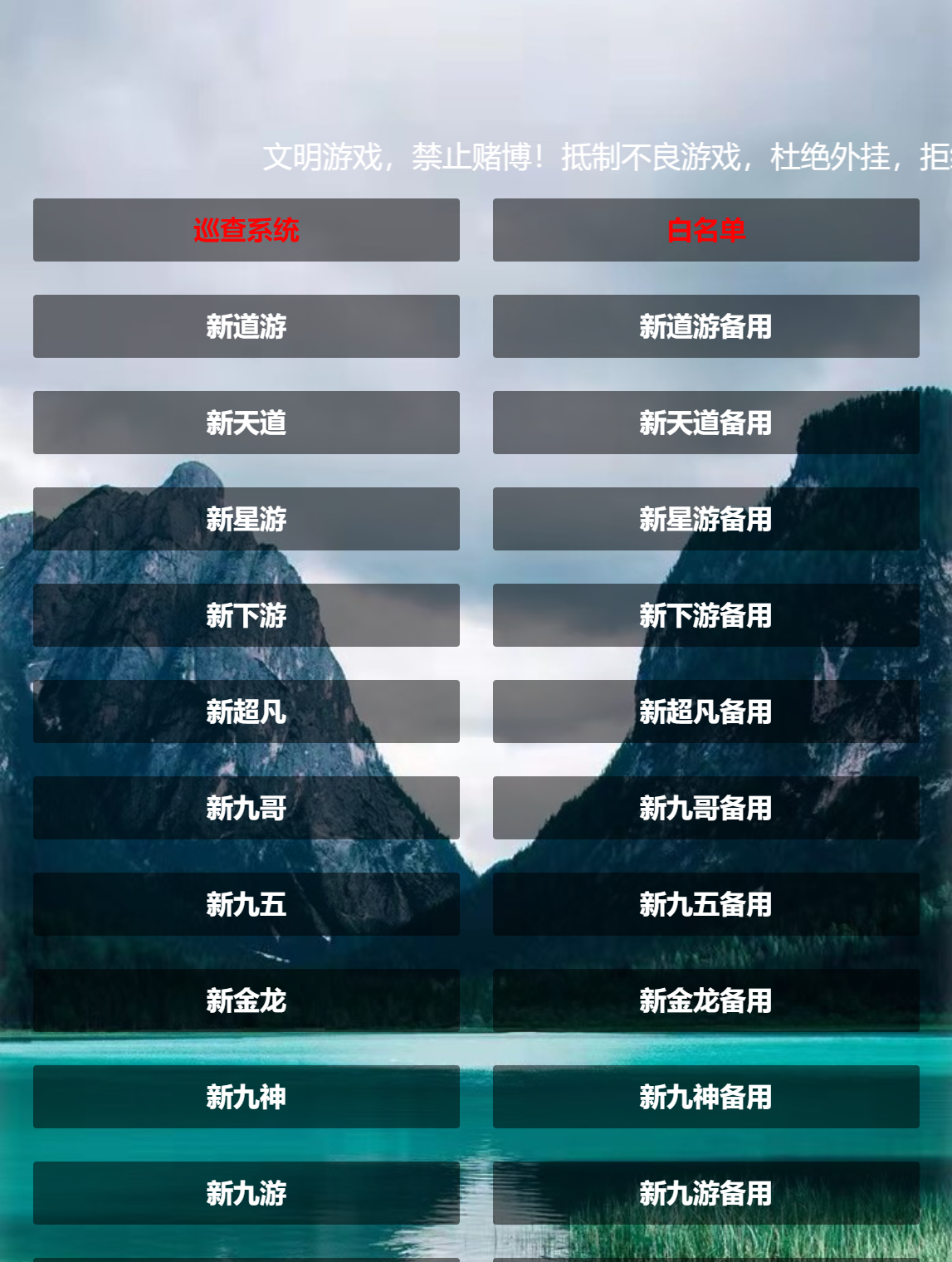详情图片