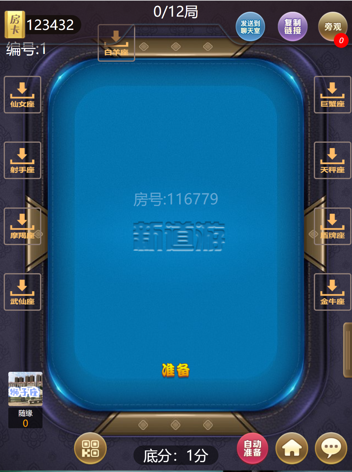 详情图片