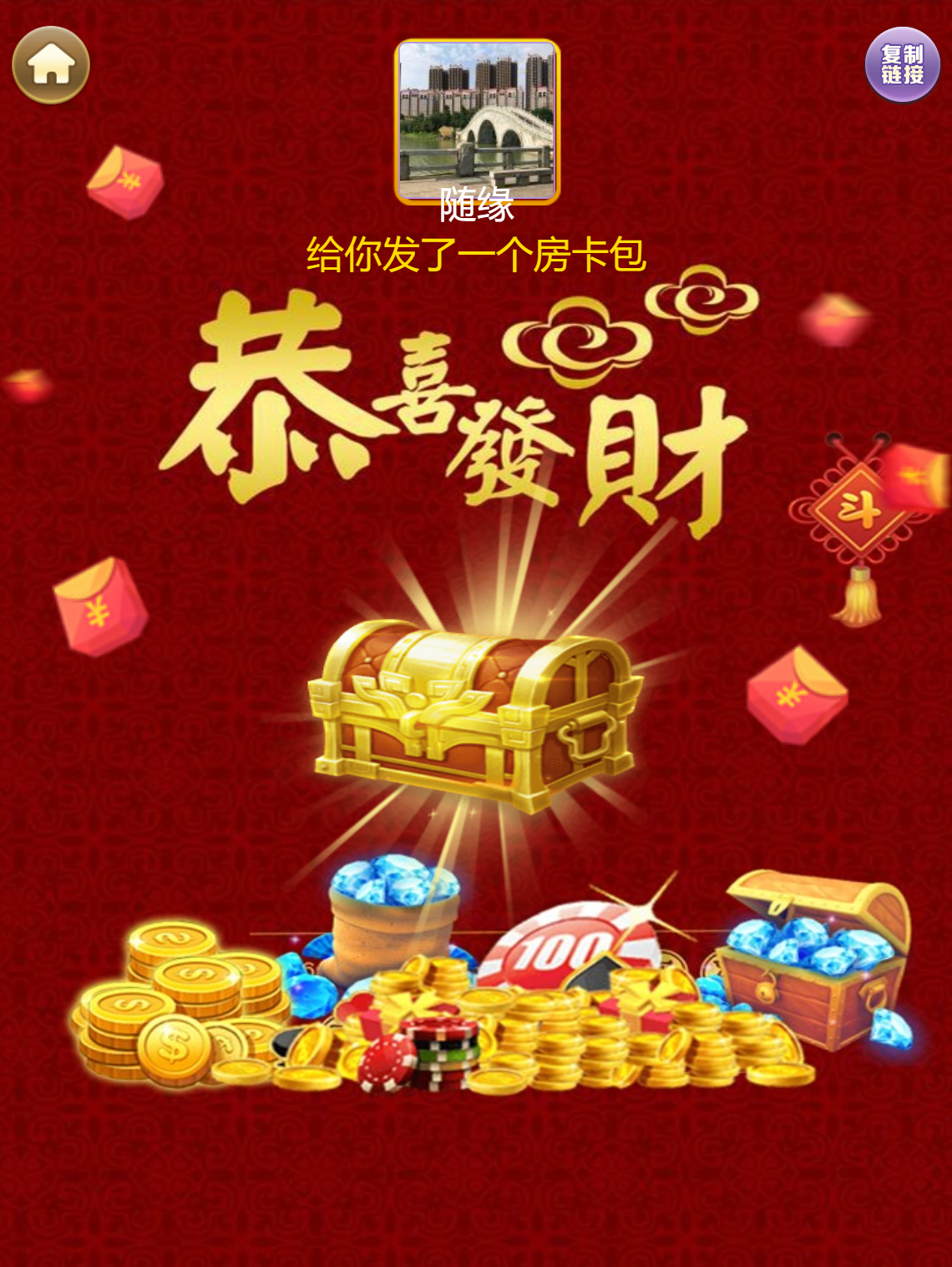 详情图片