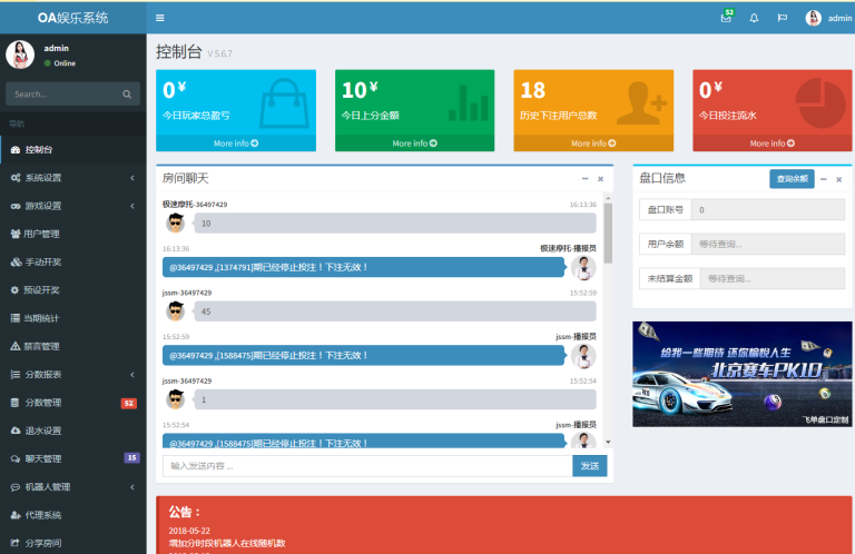 详情图片
