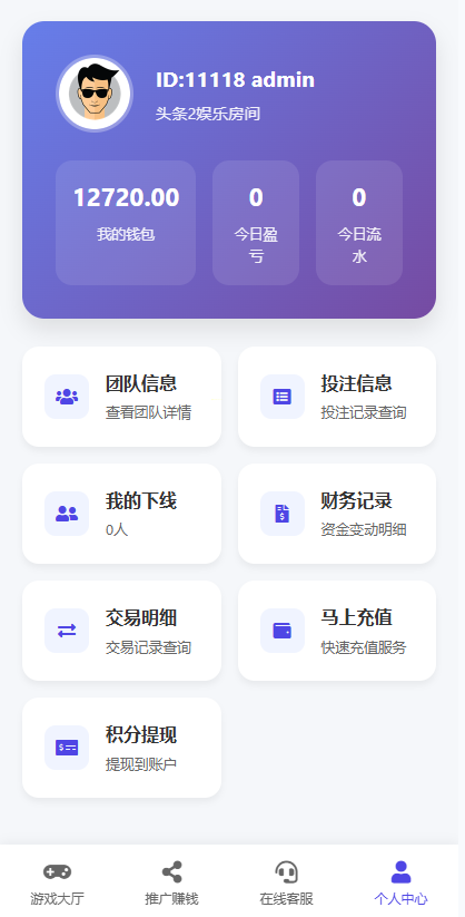 详情图片