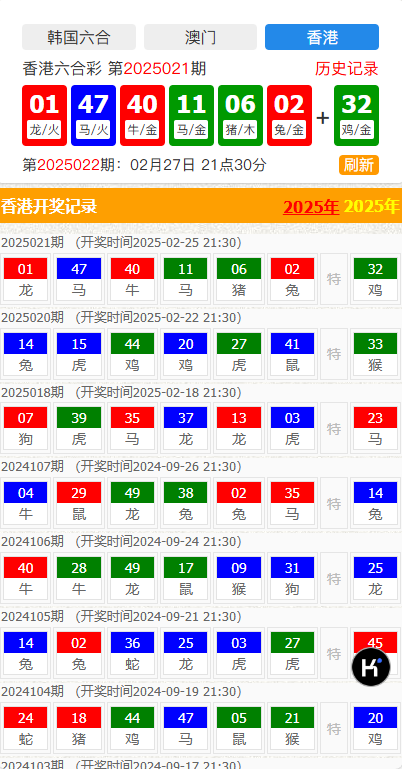 详情图片
