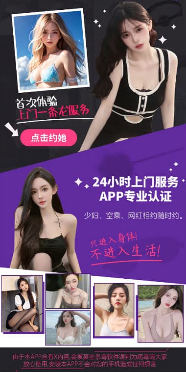 详情图片