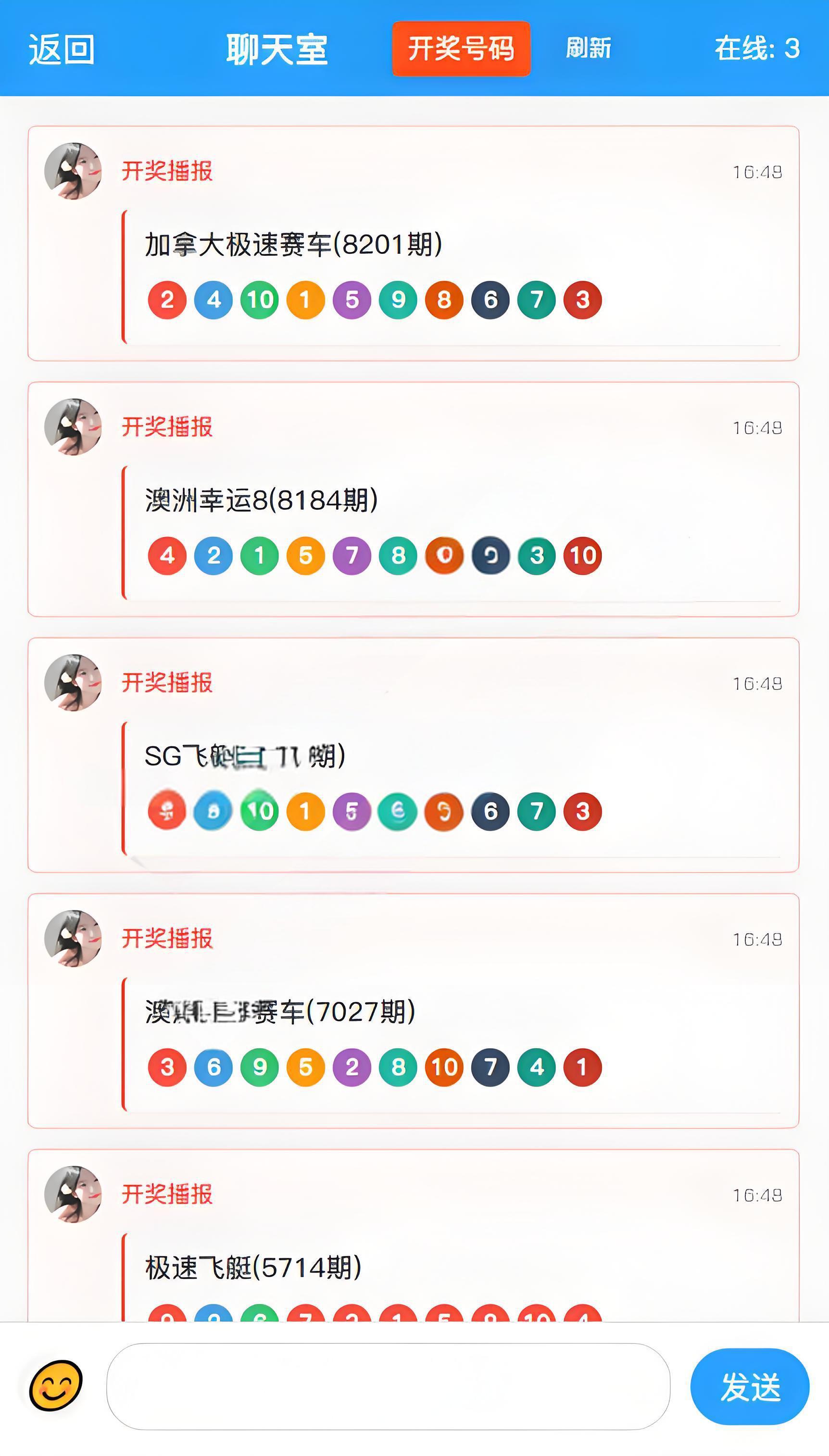 详情图片