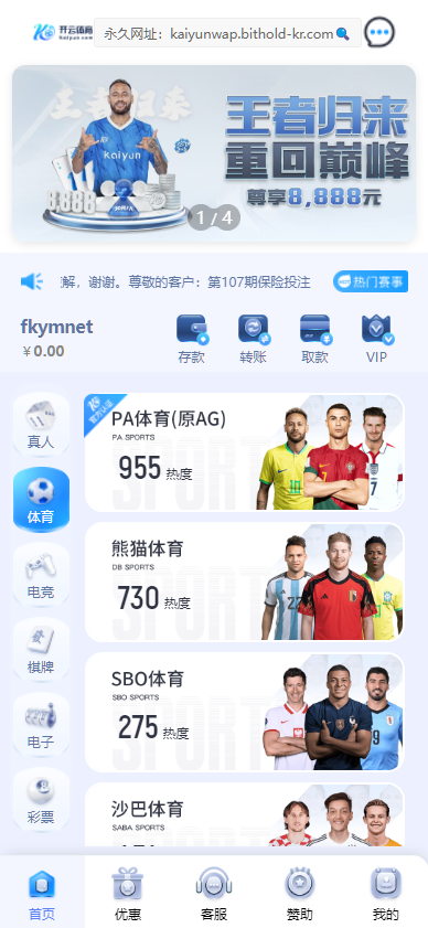 详情图片